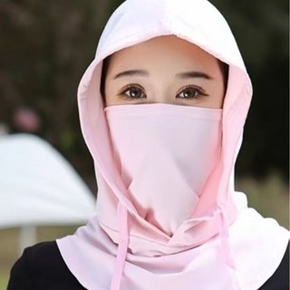 冰絲防曬頭套 可水洗多戴法騎車用 涼感透氣防曬面罩, 粉色, 1個