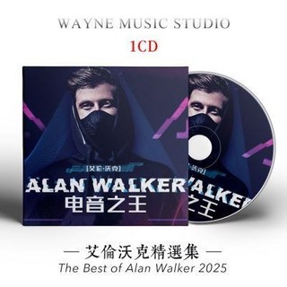 【台灣出貨】【音質清晰】Alan Walker/艾倫沃剋 2025專輯歌曲精選百大車載EDM電音音樂CD碟 車載cd, Alan Walker/艾倫沃剋 202