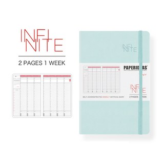 RAYRAYGO PAPERIDEAS【自填式18個月方格周計劃本】240頁 24H豎版時間軸 日計畫 周計畫 筆記本, 清水藍【自填式18個月方格周計劃本】, 1個