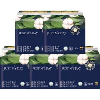 저스트마이데이 유기농 순면흡수체 생리대 SAP FREE, 소형, 12개입, 5세트