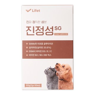 진정성 SG 간 담낭 영양제 강아지 고양이 SAMe 밀크씨슬 간수치, 1개, 심장/간, 30회분