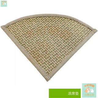 本町萌寵 鸚鵡窩 鸚鵡帳篷 鳥巢 鸚鵡種蛋 鸚鵡睡窩 鸚鵡吊床 鳥窩 鳥床 鳥帳篷 鸚鵡 牡丹 玄鳳 虎皮 和, 單獨小號涼蓆墊（2張）, 1個