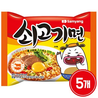 삼양 쇠고기면 120g, 5개