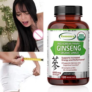 XEMENRY 유기농 고려홍삼 20:1 추출물 6000 mg 강도 5% 진세노사이드 60/120 식물성 캡슐 100% 비건 완전 천연 비 GMO, 1박스, 60정