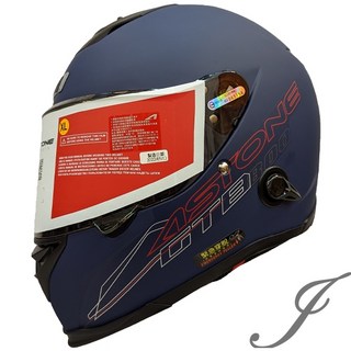 ASTONE GTB800 AO12 啞光藍 雙鏡片 雙D扣 全罩安全帽《遠古騎士》, L(57-58 cm)