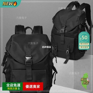 A12 商務大容量後背包 雙肩包 電腦包 休閒旅行包 潮牌書包, 黑色減款加固加大升級,單包+太空人鑰匙鏈