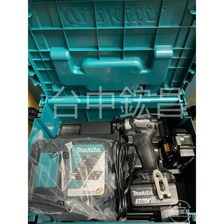 Makita 牧田 DTD172 DTD173 專用堆疊箱 工具箱 牧田二號箱 工具收納箱 堆疊整理箱, 1個, 內襯 + 2號堆疊箱
