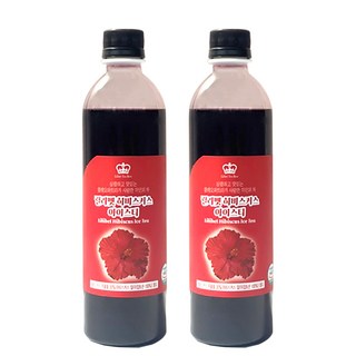 릴리벳 히비스커스 허브차 음료 베이스, 550g, 2개, 1개입