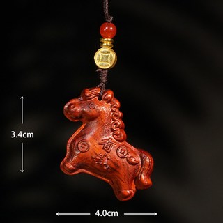 紫檀木彩虹木雕刻馬上有錢生肖小馬汽車鑰匙扣手機掛飾吊墜, 有錢小綿馬掛件[紫檀木]