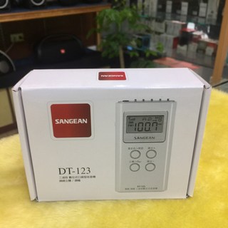 保固一年 山進 SANGEAN DT-123 數位收音機 AM FM 雙頻 數位顯示 輕巧便攜, 1個