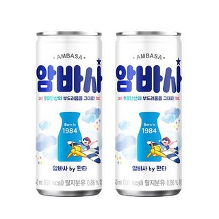 코카콜라 암바사 250ml 30입