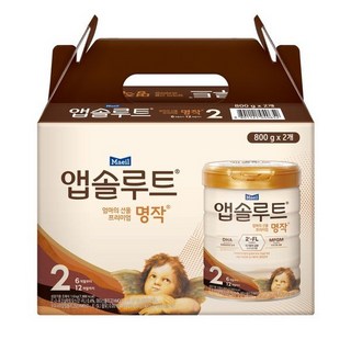앱솔루트 명작 2입기획 2단계 (산본점), 1개, 800g