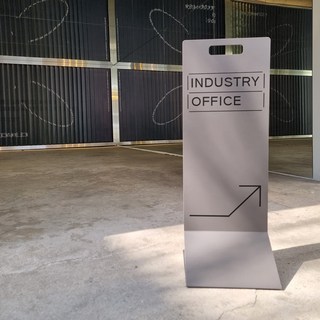 착한배너 밴드입간판 업소용 스탠드 철제 입간판 카페 미니, 1개, 그레이-대형