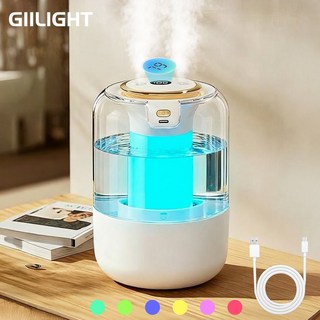 Giilight 대용량 초음파 가습기 가정용 무소음 USB 가습기 절전형, 화이트, 3000ml
