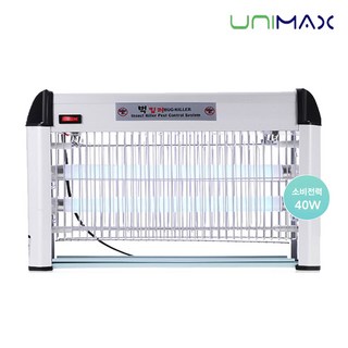 유니맥스 해충퇴치기 UMK-12W/20W/40W 버그킬러 모기제거 날벌레 퇴치기 포충기
