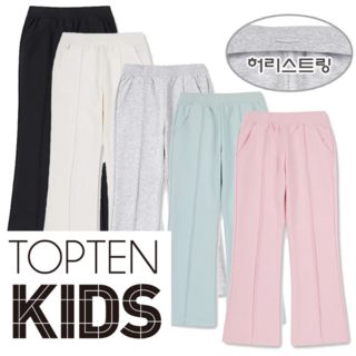 탑텐키즈 여아 봄 간절기 얇고 부드러워 자주입게되는 편안한 부츠컷 팬츠 바지