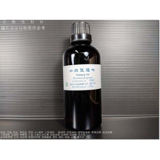 正勤 肉豆蔻精油 20ml, 1個