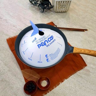 EASYCOOKER 팬캡 프라이팬 덮개, 20개, 326mm