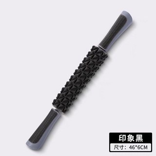 狼牙按摩棒滾軸泡沫軸 肌肉放鬆滾輪 瑜伽神器 深度按摩工具器材, 升級鑽石款按摩棒印象黑46cm, 1個