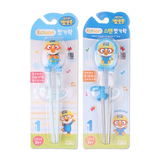 해호 에디슨 뽀로로 패티 유아 아동 교정젓가락 3세이상, 뽀로로젓가락1단계 1개+뽀로로젓가락1단계 스텐 1개, 1세트
