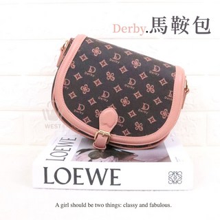 Derby 馬鞍包 側背包 肩背包 斜背包 6706, 乾燥玫瑰#6706