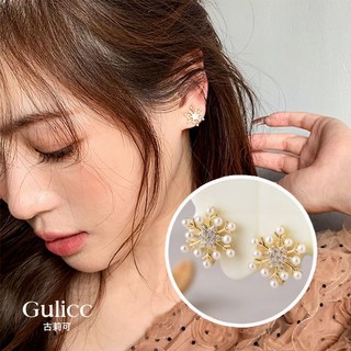 Gulicc 古莉可 雪花珍珠耳環 優雅氣質 日常穿搭必備 精選珍珠 防過敏材質