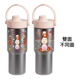 Twinko 招財好運系列陶瓷保溫杯 735ml, 福氣滿分達摩喵, 粉蓋霧面銀, 1個
