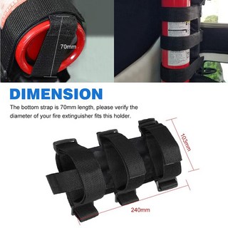 차량용소화기거치대 조정 가능 자동차 롤 바 소화기 거치대 벨트 랭글러 TJ JK JL 1997 용 범용 액세서리, 1개, [02] 차량용소화기거치대 black