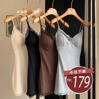 韓版蕾絲內搭吊帶裙洋裝 帶胸墊小可愛背心 台灣發貨