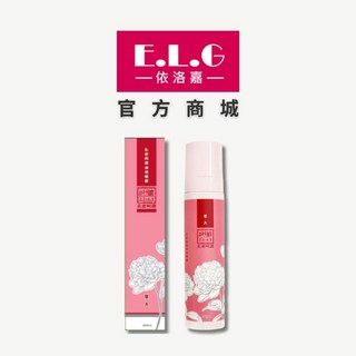 依洛嘉E.L.G 尊美私密抑菌清爽噴霧60ml，抑菌止癢，告別異味，維持私密處健康平衡, 1個