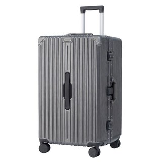 BATOLON寶龍 30吋顛峰之旅PC鋁框硬殼箱 紳士灰