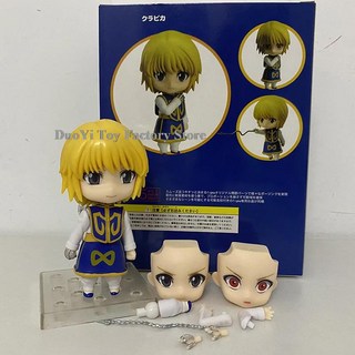 Hunter X Hunter 애니메이션 피규어 PVC 액션 피규어 장난감 히소카 1444 크로일로 루실퍼 #1186 쿠라피카, 01 no box, 01 1185