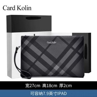 Card Kolin 時尚品牌手拿包 - 男士高檔手拿包 (台灣現貨), 灰色條紋+手提袋