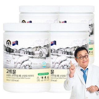 고트뮨 뉴질랜드 프리미엄 순 산양유 단백질 파우더, 300g, 4개