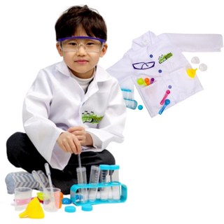 유아 실험도구 과학자 코스튬 역할놀이세트 아이 역할놀이의상 선물 연극, 1개