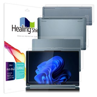 힐링쉴드 레노버 요가북 9i 14 Gen10 블루라이트차단 액정보호필름 이미지 상단