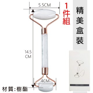 臉部按摩滾輪 穴位按摩 頭部按摩工具 臉部拉提按摩機 瘦臉, 1個, 一件組-典雅白, 典雅白
