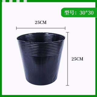 36X30 200개 대용량 파종 묘목 비닐폿트 비닐포트 육묘 원예 컵 화분