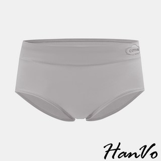 HanVo 中腰純棉透氣內褲 石墨烯底襠 尺寸M-2XL, 暮色灰,M