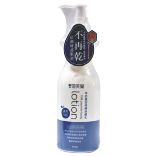 雪芙蘭 牛奶胜肽美膚身體乳 濃潤 乳木果油 長效保濕 深度潤澤 舒緩乾燥, 300g, 1瓶