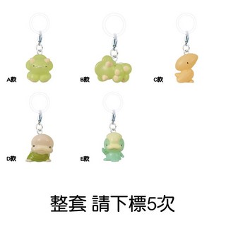 萬代 BANDAI 轉蛋 扭蛋 恐龍寶寶造型吊飾 全5款, 1個, 整套3AX40(金額380，下X5)