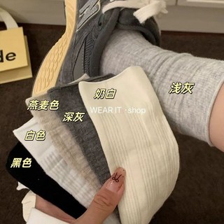 日系春夏薄款透氣網眼襪 法式純色豎紋中筒堆堆襪 女款無骨襪