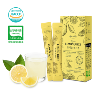 웰리너스 유기농 레몬즙 스틱 착즙 원액 NFC, 168개, 20ml