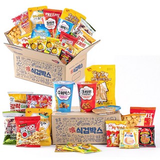 영화관 간식 과자 모음 집 자동차극장 차박 주전부리