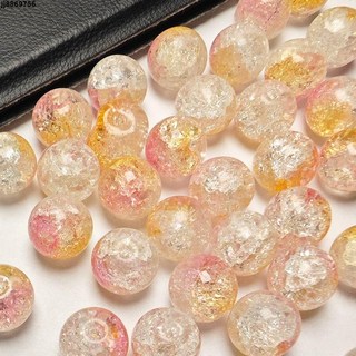 手工串珠琉璃珠DIY材料包，爆花漸變散珠手鏈項鏈配件，手作飾品小禮品, 白駒空谷-11,5顆純珠, 1個