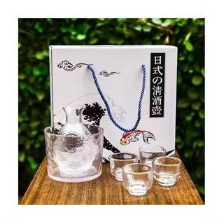 日式白酒杯果酒酒館清酒壺套裝溫酒器燙玻璃斗酒杯子酒具家用, 金邊清酒壺彩盒套裝A, 1個
