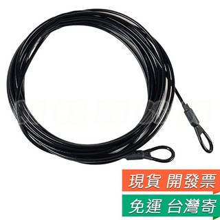 背包帶 曬衣繩 旅行掛繩 相機防丟繩, 1個, 防盜安全繩 黑色 5m, 防盜安全繩 黑色 5m