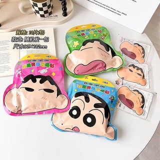 嗨購 蠟筆小新暖貼 冬季熱敷暖身暖手貼, 蠟筆小新暖貼（系列隨,20片裝, 1個