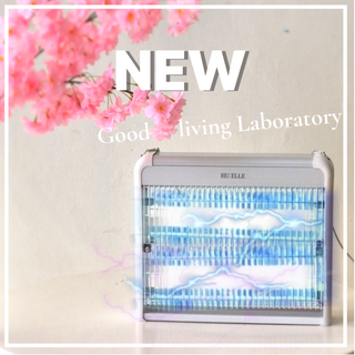 [25:New edition] 다잡아 강력파워 확실한 모기해충 포충기 안심3중보호