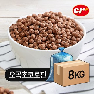 씨알로 오곡 초코로핀 대용량 8kg 시리얼 / 업소용 매장용 식재료 식자재 식당용 요리 회사, 1개